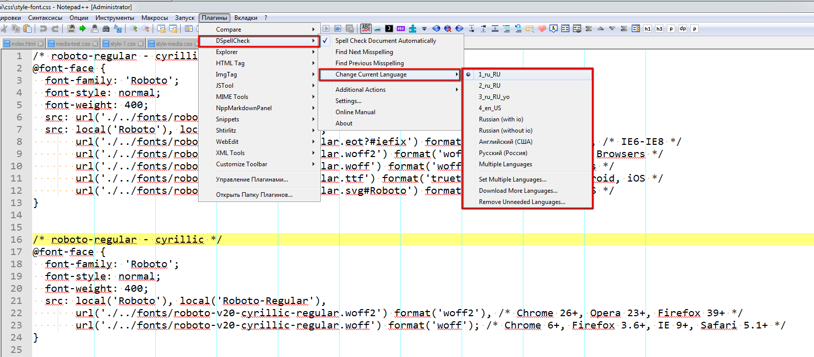 Every word underlined in red Notepad++ Community