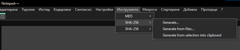 DOWNLOAD NOTEPAD V8 5 4 visual data 6