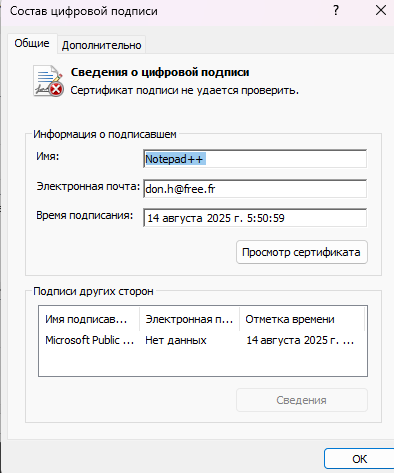 d00e6201-bc82-4547-a98d-e724c34f9a86-image.png
