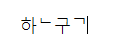 9b81f20d-99dd-4e01-82e8-986bc761c8d4-image.png