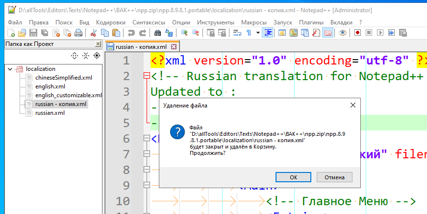 Снимок.PNG
